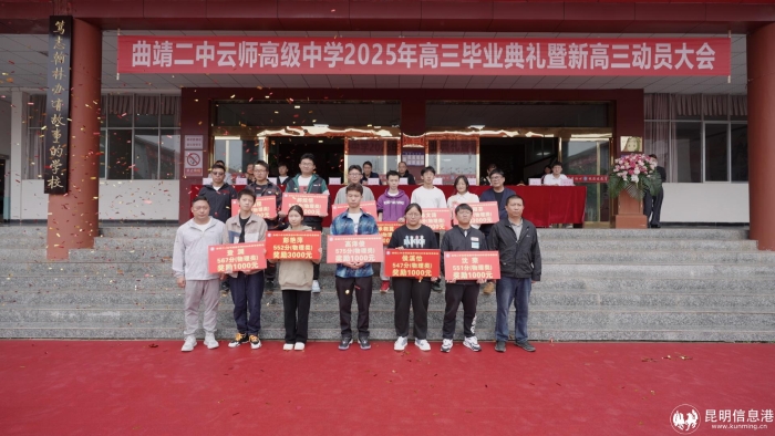 20250627_C8325.00_01_11_09.Still009