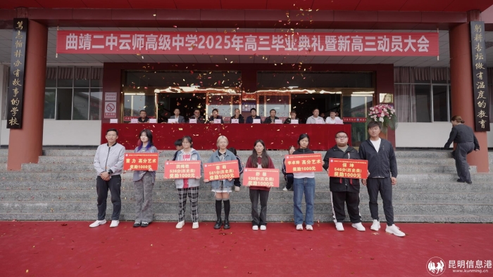 20250627_C8325.00_02_09_17.Still010