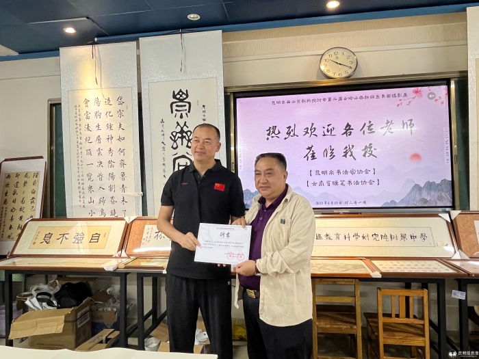 1881751094694_.pic_hd