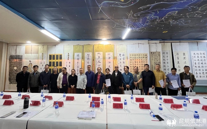 1891751094706_.pic_hd