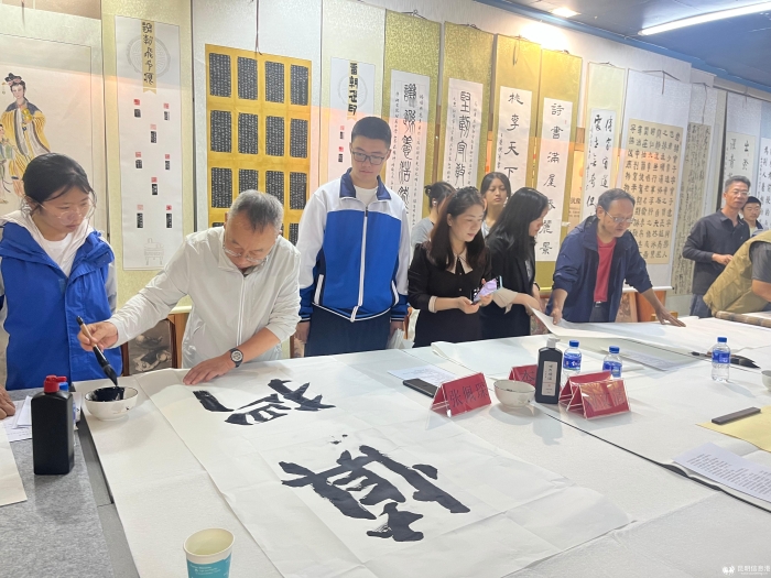 2021751094852_.pic_hd