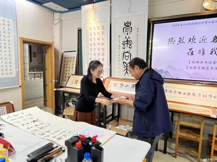 1871751094690_.pic_hd