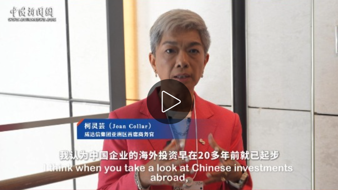 WX20250628-192800@2x