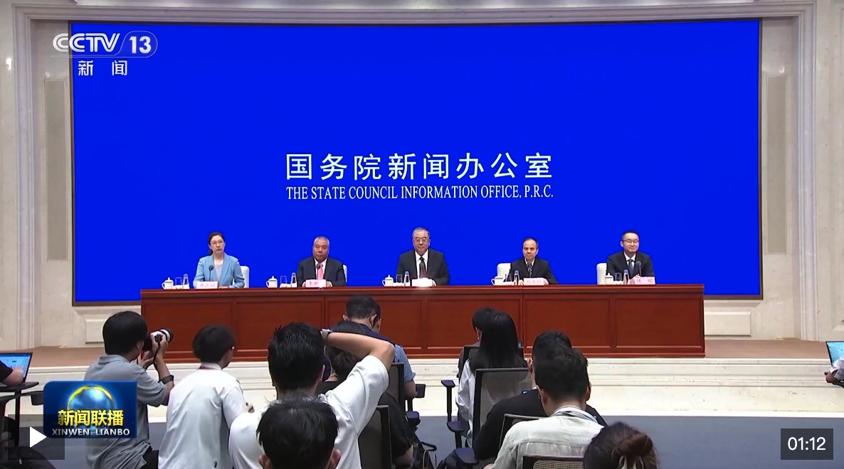 WX20250628-210210@2x