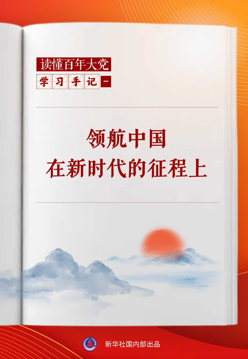 XxjdzbC007040_20250628_CBMFN0A001