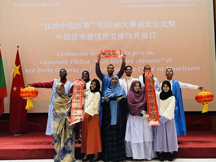 资讯有故事丨他们为毛里塔尼亚学生打开了解中国和世界的窗口