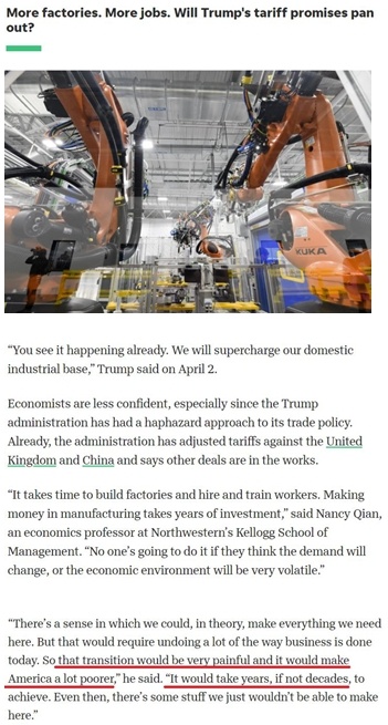 深观察丨“关税绝非解决美国问题的万灵药”