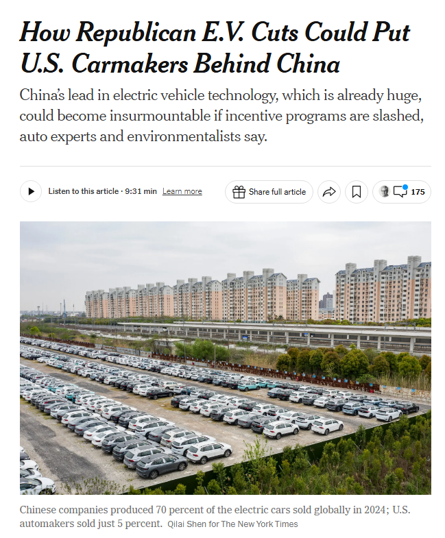 全球媒体聚焦｜美国汽车业是“逆袭”还是“自毁”？《纽约时报》给出答案