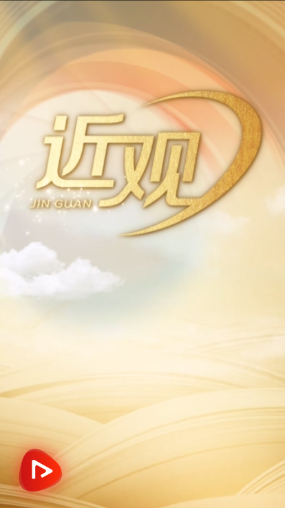 wechat_2025-07-04_084412_980 wechat_2025-07-04_084412_980