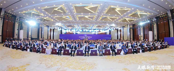 2025年7月5日，以“人与自然和谐共生——共商全球发展绿色转型”为主题的2025年生态文明贵阳国际论坛在贵阳隆重开幕。图为开幕式现场。贵州日报天眼新闻记者 杜朋城 摄.jpg