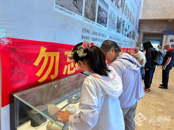 00307191418_52f90cd3