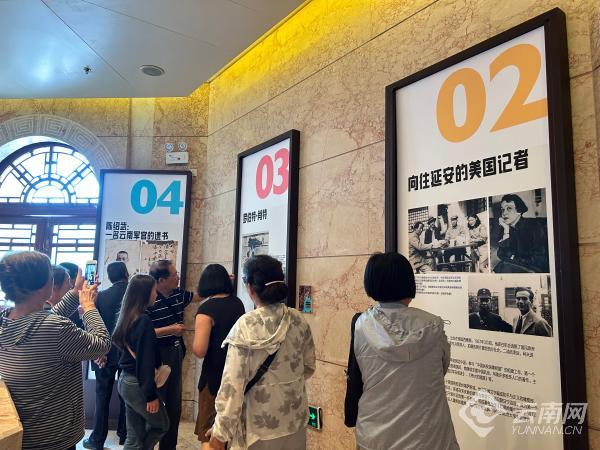 00307191420_670ddd43