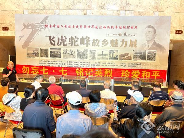 00307191431_ecbb8740