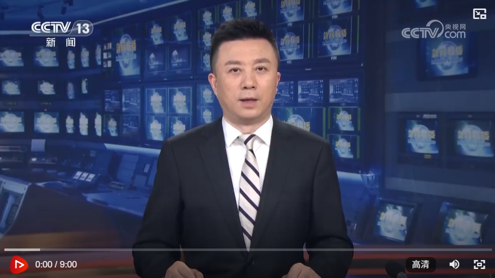 wechat_2025-07-09_111529_665