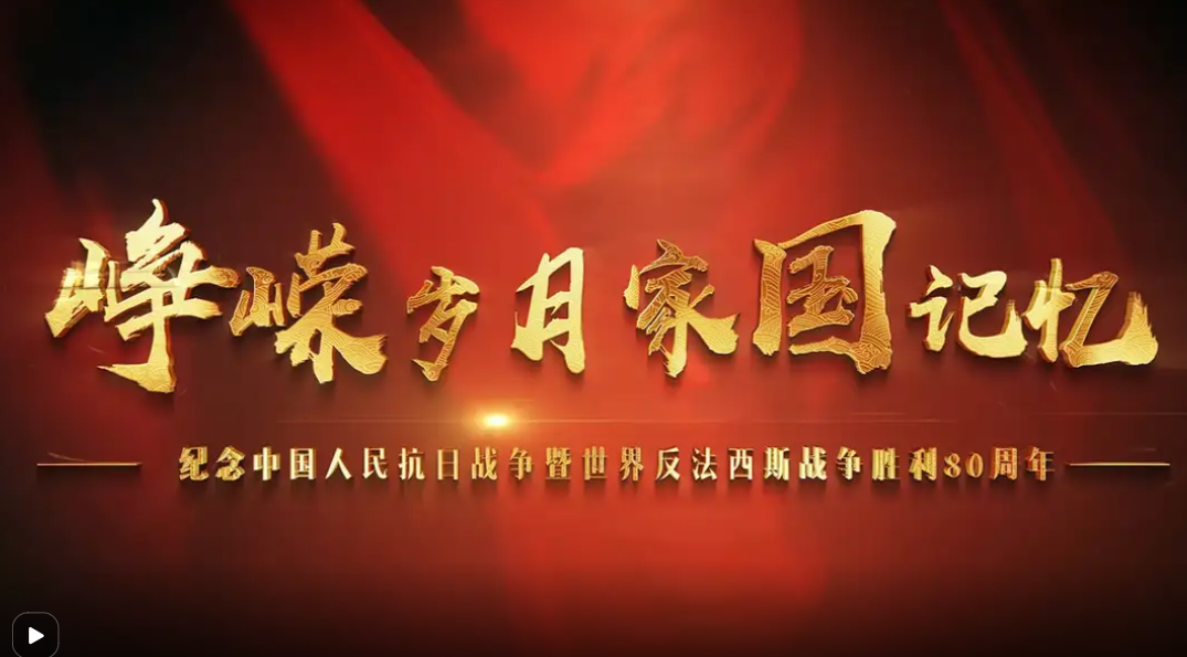 wechat_2025-07-09_112556_914