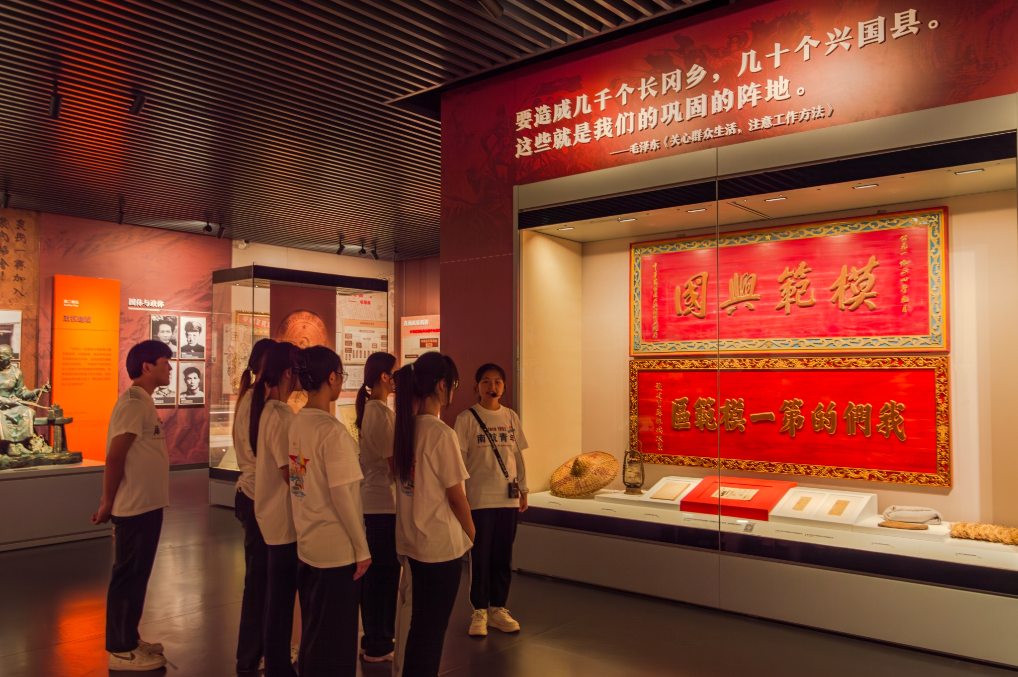 红色沃土传薪火 航空青年践担当 南昌航空大学经济管理学院学子赴瑞金开展暑期大思政实践活动_fororder_微信图片_20250707162247