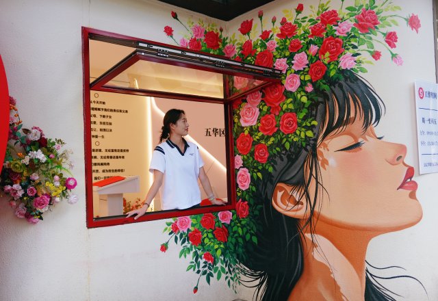 五一路婚姻登记点：繁花少女(第二幅） (2).jpg