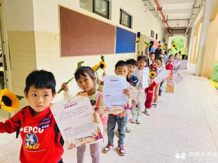 微信图片_202507110957561