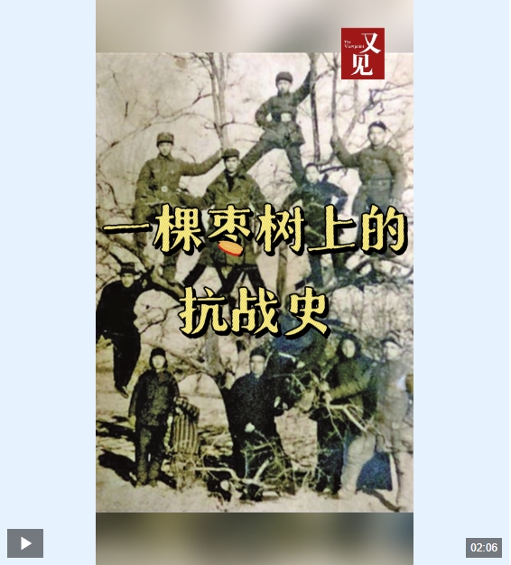 微信截图_20250712151144