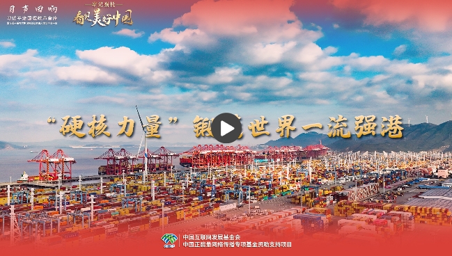 微信截图_20250713092243