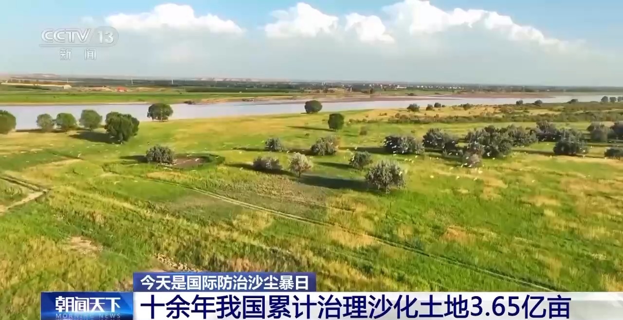 18b8ebeb2ae142b28137f048a1eff967