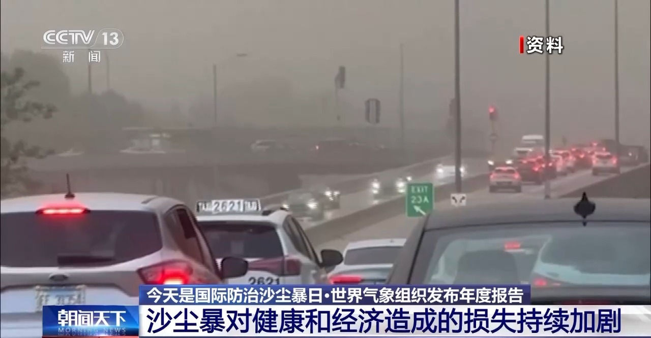 3d92a16c2b8145a6bc988a977e3c0ba2