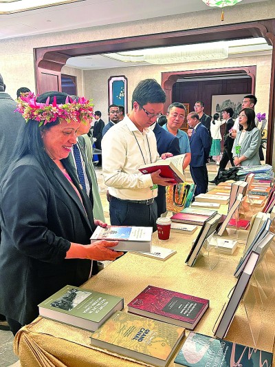 文明互鉴破隔阂 对话交流凝共识