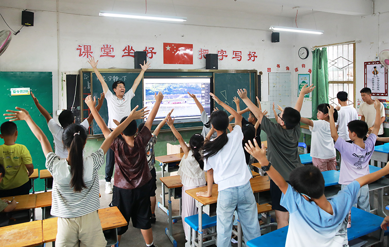 【图鉴】青春志 风华录