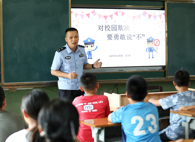 【图鉴】青春志 风华录