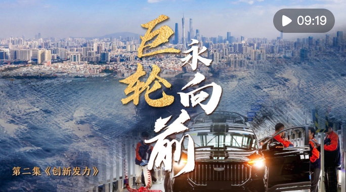 WX20250719-201344@2x