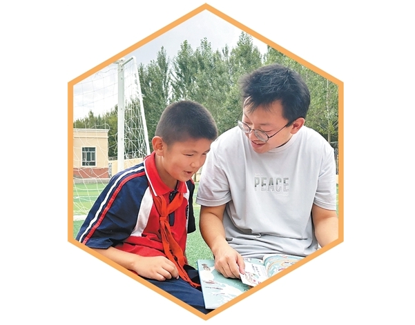 微信截图_20250720092616