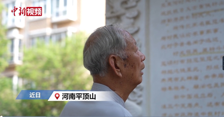 微信截图_20250720093035