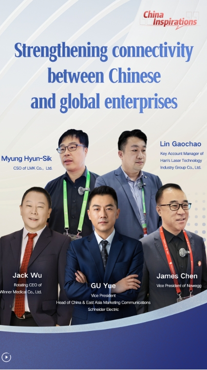 微信截图_20250720160302