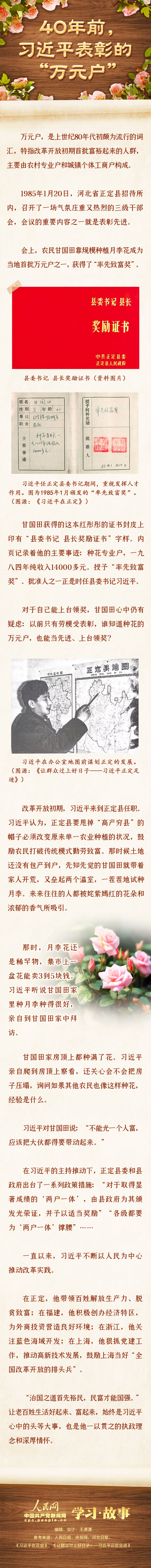 MAIN1752634144879YU3S2QYRWO