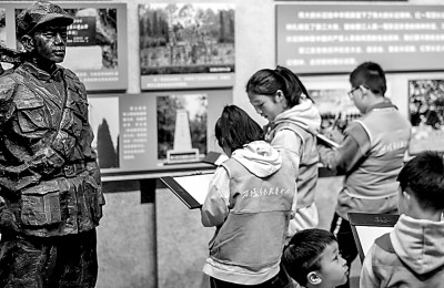 长征国家文化公园：让长征精神代代相传