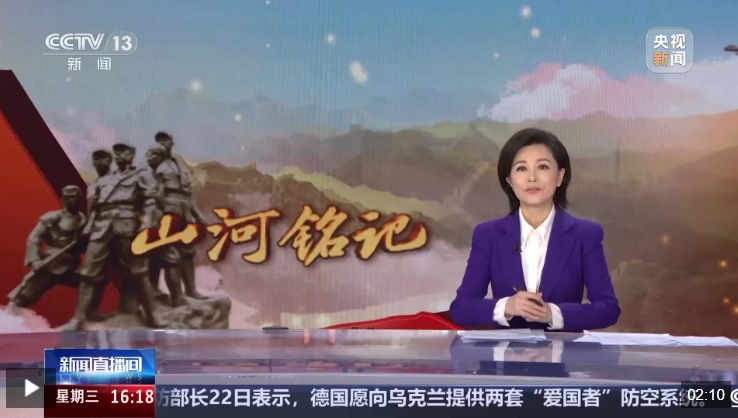 微信截图_20250723201013