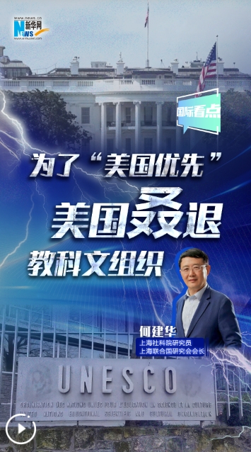 微信截图_20250723210531