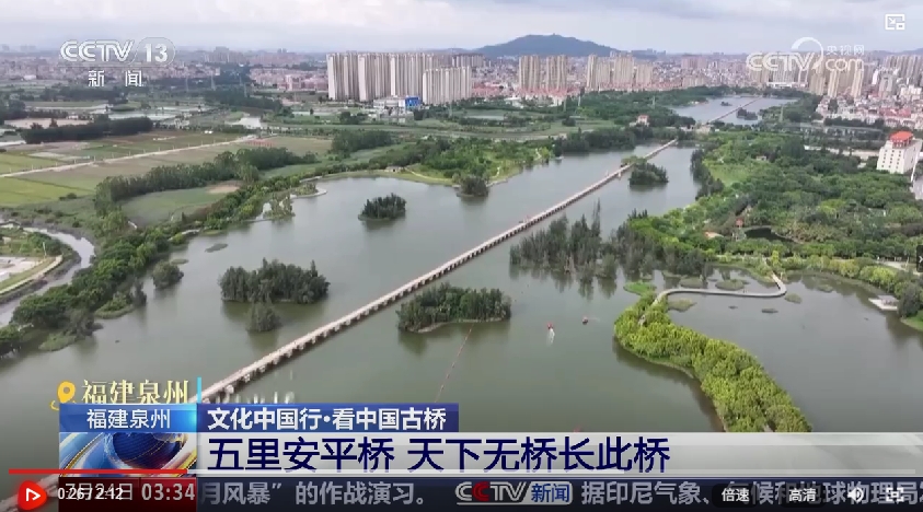 微信截图_20250724190008