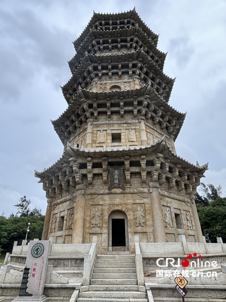 潮涌刺桐港：解码千年海丝包容基因_fororder_5