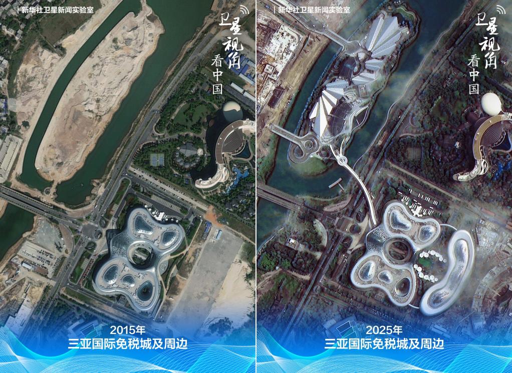 循着总书记足迹,“瞰”海南自贸港新貌