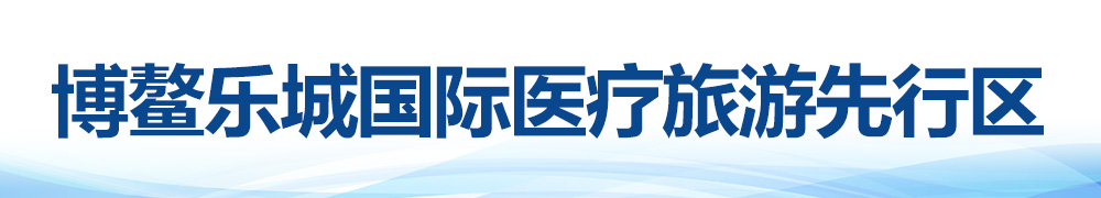 循着总书记足迹,“瞰”海南自贸港新貌