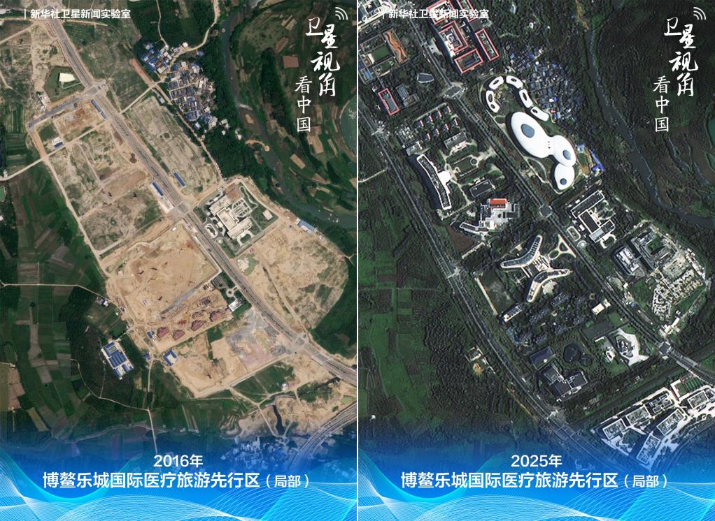 循着总书记足迹,“瞰”海南自贸港新貌