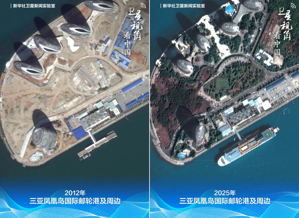 循着总书记足迹,“瞰”海南自贸港新貌