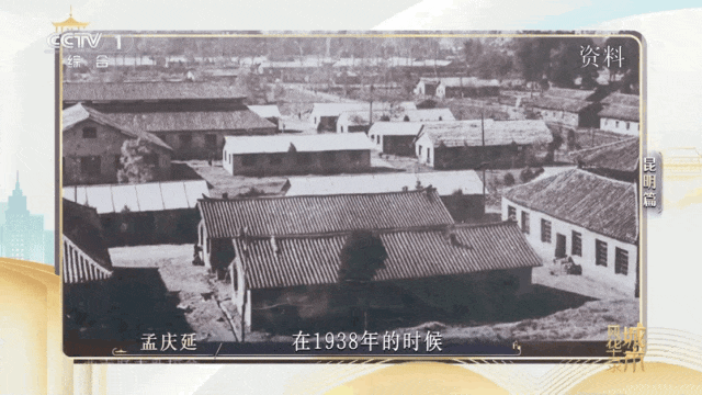 gif-2025-07-25 at 11.24.07.gif