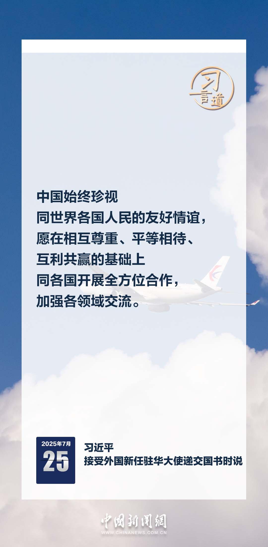 ddad3693885c4d5a8c39d02f5dcc0c06 ddad3693885c4d5a8c39d02f5dcc0c06