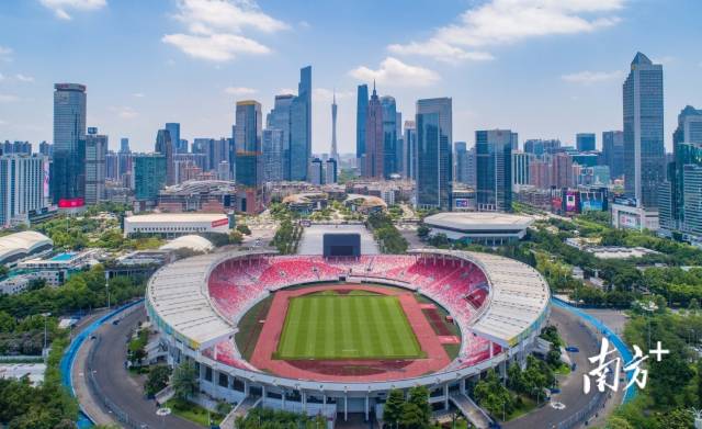 如今的广州天河体育中心。肖雄 摄 