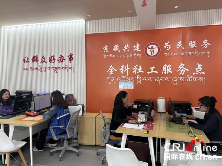 辉煌60年·我们的家园丨民族团结心连心 共享美丽幸福西藏_fororder_图片3