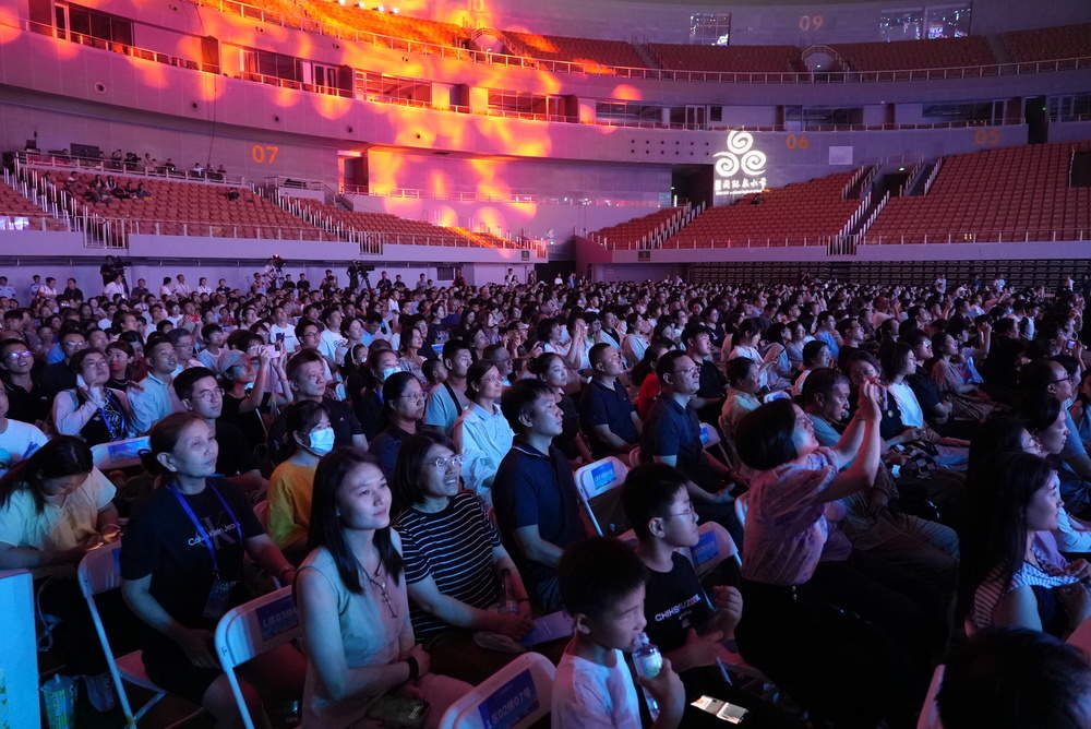 天下泉城 近悦远来 2025济南国际泉水节启动