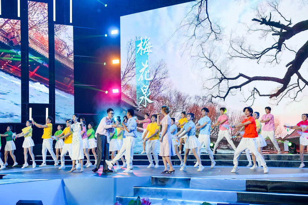 天下泉城 近悦远来 2025济南国际泉水节启动