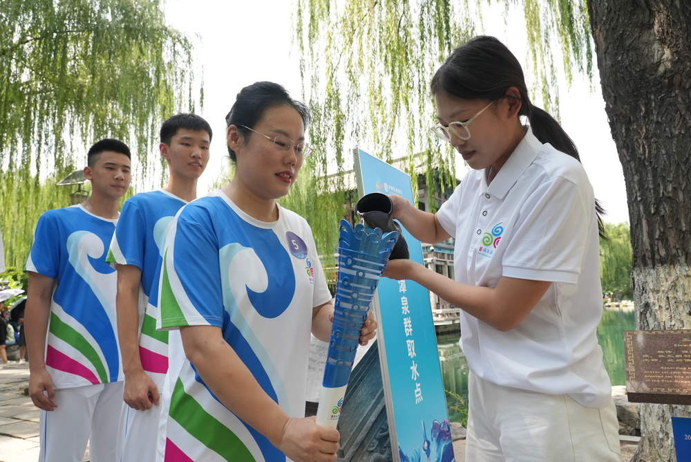 天下泉城 近悦远来 2025济南国际泉水节启动